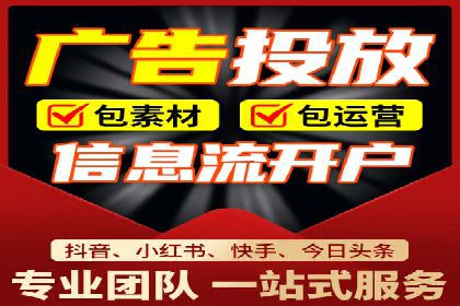 竞价托管sem的智慧：某大型企业网络营销的秘诀